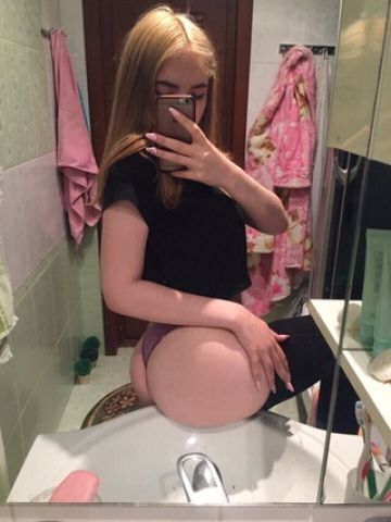 Ивона